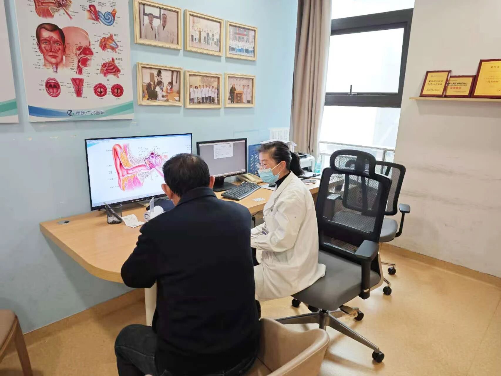 2000 元红包 “原路退回”：仁品医