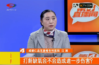 打鼾缺氧会不会造成进一步伤害