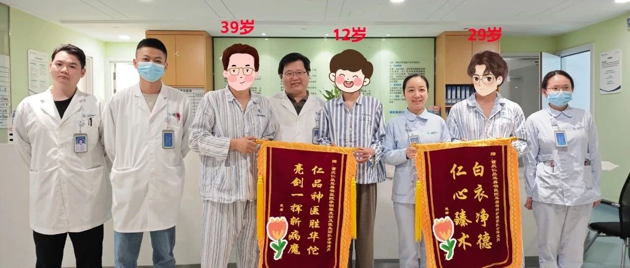 10后20后30后集体因打鼾入院，仁品专