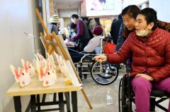 欢乐游园汇 健康“医”起行！重庆