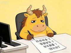 开工一天还没缓过来，这些症状你